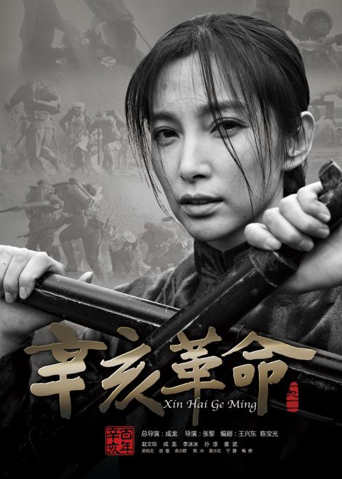 制作假的统计师证